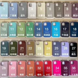Modische Original Flüssigsilikon-Hülle mit Soft-Touch-Gefühl für iPhone 18 Pro 17 Air 16 15 14 Plus 13 Pro Max Vollschutz Anti-Sturz-Cover