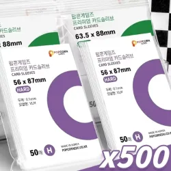 500-1PCS HD Transparent Kpop Idol Karte Schutzhülle Karten Spiel Poker Wasserdichte Schutz Spiel Bord Fotos Halter ärmeln