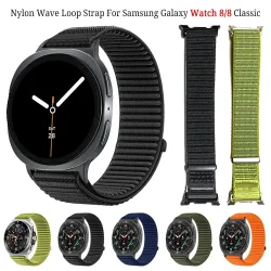 Geflochtenes Nylonarmband für Samsung Galaxy Watch 8 Classic 46 mm, offizielles Stoffarmband, Armband für Galaxy Watch 8 44 mm 40 mm Gürtel