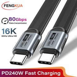 PD240W USB 5.0 Typ-C zu Typ-C Kabel 80Gbps ThunderBolt 5 USB-C Datenkabel 16K@60Hz USB-C Kabel für iPhone 17 Pro Max MacBook