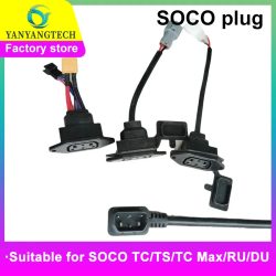 1PC Ladestecker Geeignet für Super SOCO TC Max TS TC CU Original Motorrad Zubehör Batterie Buchse Kabel