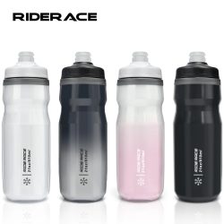 RIDERACE Fahrrad-Wasserflasche, isoliert, thermisch, 610 ml, Outdoor-Sport, Radfahren, zweilagig, tragbar, MTB, Rennrad, Kaltwasserkocher