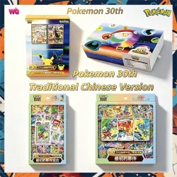 Neue Original Pokémon 30. Jubiläum Traditionelle Chinesische Feier Espeon Umbreon Deck-Set PTCG Sammelkarten Geschenke