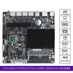 J4125/N5105 Industrie-Motherboard NAS-Motherboards Stromsparender Prozessor 4x2.5G I225 Netzwerk 2 M.2-Steckplätze 6xSATA DP HD NAS-Board