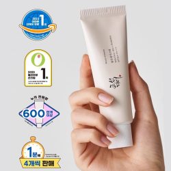 SPF50+ Beauty of Joseon Sonnencreme Koreanischer Reis-Probiotika-Sonnenschutz Hautcreme Anti-UV Sonnenblocker Mildes Feuchtigkeitsmittel für das Gesicht 50ml