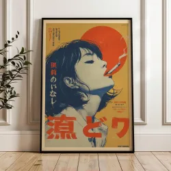 Retro-Leinwand-Kunstdruck mit japanischer Frau, die raucht, rahmenloses Vintage-Indie-Leinwandposter für die Dekoration des Wohnzimmers, Geschenk für Frauen