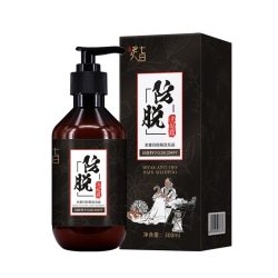 7-day -Fast Wild Growth Hair shampoo Treatment for Hair Loss Natural Essence for Men Women EXTREME REPAIR For Bald spots