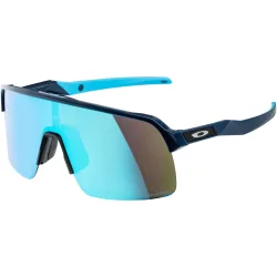 Oakley Sutro Lite Sonnenbrille