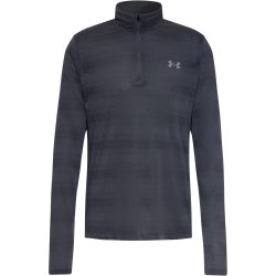 Under Armour VELOCITI Funktionsshirt Herren