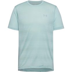 Under Armour VELOCITI Funktionsshirt Herren