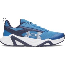 Under Armour CHARGED Fitnessschuhe Herren