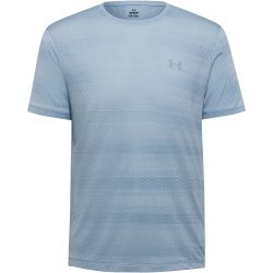 Under Armour VELOCITI Funktionsshirt Herren