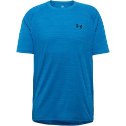 Under Armour TECH Funktionsshirt Herren