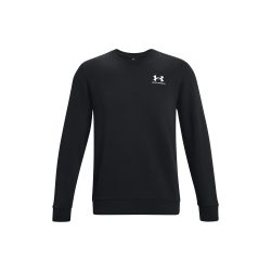 Under Armour Sweatshirt 