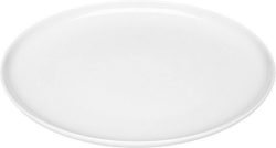 Essentials Teller flach coupe D26cm H2.5cm