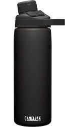 Camelbak Trinkflasche Chute Mag Schwarz Edelstahl 24 cm - Farbe: Black - Trinkflasche