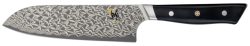 Zwilling - Santokumesser, 38cm, Black