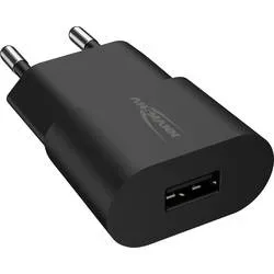 Ansmann HomeCharger HC105 USB Ladegerät 5 W 1x USB-A Schwarz Innenbereich