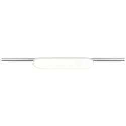 Paulmann URail Panel Deck LED-Pendelleuchte URail 15 W LED Weiß