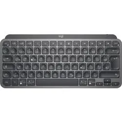 Logitech MX Keys Mini Bluetooth® Tastatur Deutsch, QWERTZ Graphit Beleuchtet, Geräuscharme Tasten, Multipair-Funktion,