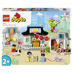 LEGO® - 10411 Lerne etwas über die chinesische Kultur, Multicolor