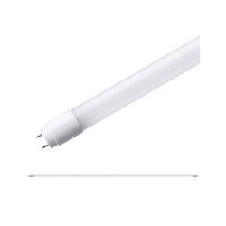 Paulmann LED-Röhre EEK: F (A - G) G13 Röhrenform 22.5 W Neutralweiß (Ø x L) 28 mm x 1514 mm 1 St.