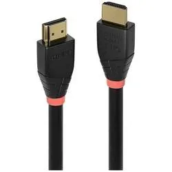 LINDY HDMI Anschlusskabel HDMI-A Stecker 7.50 m Mehrfarbig 41016 4K UHD, vergoldete Steckkontakte HDMI-Kabel