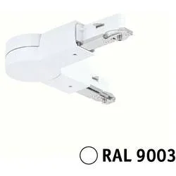 Paulmann 95649 Hochvolt-Schienensystem-Komponente Gelenkverbinder Signal-Weiß