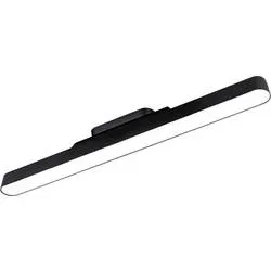 Paulmann Atali LED-Aufbauleuchte LED 2.6 W Neutralweiß Schwarz
