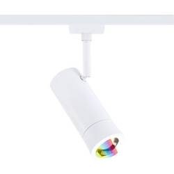 Paulmann Hochvolt-Schienensystem-Leuchte URail LED fest eingebaut 4.5 W LED Weiß