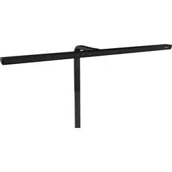 Maul LED Bildschirmleuchte MAULgate EEK F (A - G) LED-Monitorleuchte MAULgate colour vario sensor, dimmbar