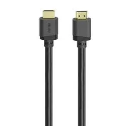 Hama HDMI Anschlusskabel HDMI-A Stecker 2 m Schwarz 00202031 8K UHD, eARC HDMI-Kabel