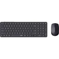 RAPOO 9710M.DE.DGR Multi-Mode Combo