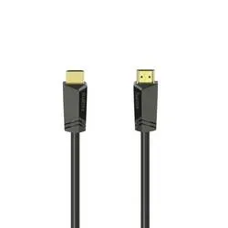 Hama -  Kabel HDMI High Speed ​​4K 18 Gbit/s 7,5 m Gold, One Size