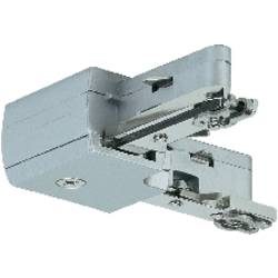 Paulmann U-Rail L-Verbinder, chrom matt