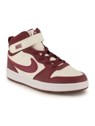 Nike Sneaker, Kinder , Beige 33.5