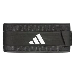 adidas Performance Weightlifting Trainingsgurt Schwarz, Herren, Größe: M