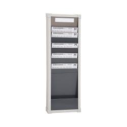 Karten-Sortiertafeln Eichner 9219 Serie, ideal für DIN A4, 1-spaltig, H 750 x B 260 mm