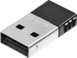 HAMA 00053313 - Bluetooth Adapter (Schwarz)