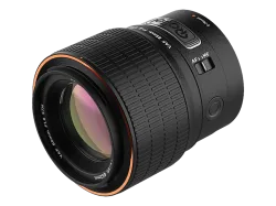 ROLLEI AF 85 mm f/1.8 (Nikon Z-Mount) - (Kleinste Blende f/16) ED (Festbrennweite für Nikon Z-Mount, Schwarz)