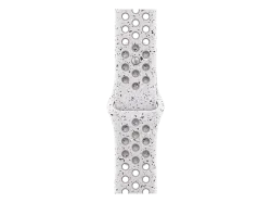 APPLE 40 mm Nike Sport, Armband, Apple, Veiled Grey