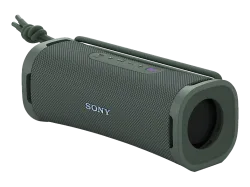 Sony ULT FIELD 1 Bluetooth® Lautsprecher Freisprechfunktion, USB, tragbar, staubfest, Wasserfest, stoßfest Grau