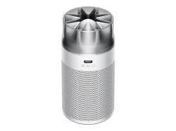 DYSON Luftreiniger 