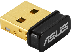ASUS - Usb-bt500, Gold