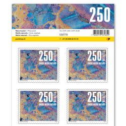 Briefmarken CHF 2.50 «Pflanzenöl», Bogen mit 10 Marken