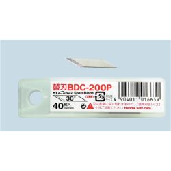 NT Ersatzklingen zu SW-600GP BDC-200 P Etui &agrave; 40 STK