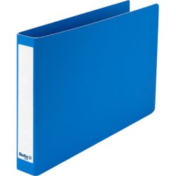 BIELLA Ringhefter A5 15155305 blau