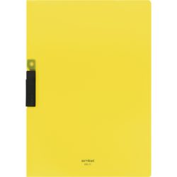 KOLMA Klemmhefter Easy A4 11.015.11 gelb 25 Blatt