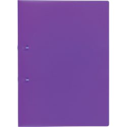 KOLMA Schnellhefter Easy A4 11.050.13 violett 80 Blatt