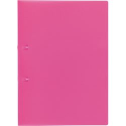 KOLMA Schnellhefter Easy A4 11.050.33 berry 80 Blatt